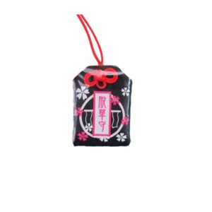 omamori amulette japonaise amour et destin