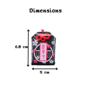 omamori amulette japonaise amour et destin dimensions