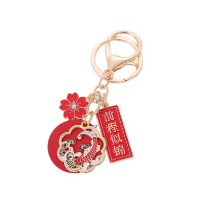 accueil categorie accessoires japonais