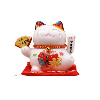 accueil categorie porte bonheur japonais