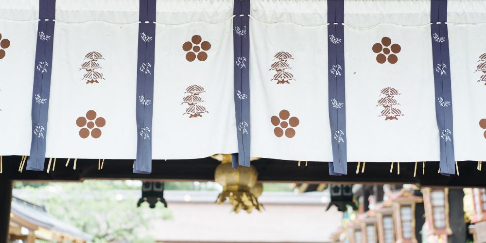 noren japonais categorie harmonie du japon en tete