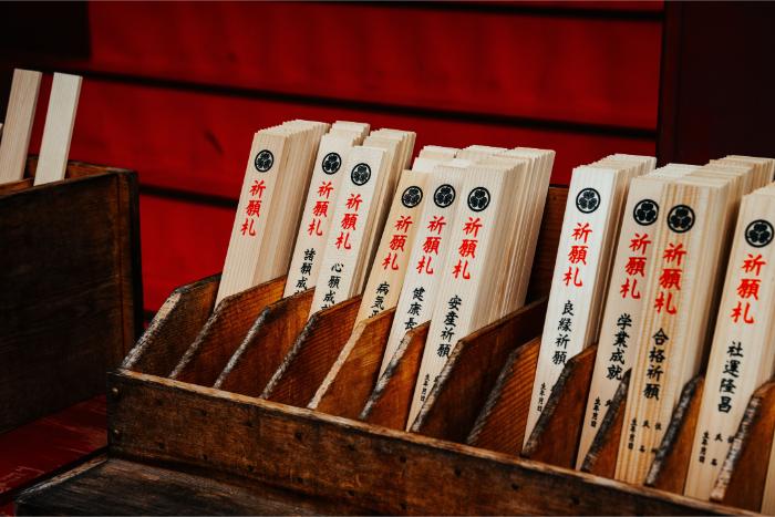 ofuda porte bonheur japonais