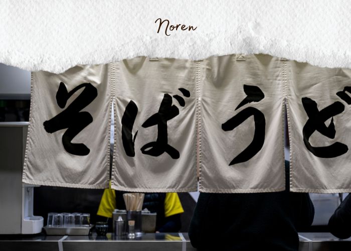 objets japonais maison noren
